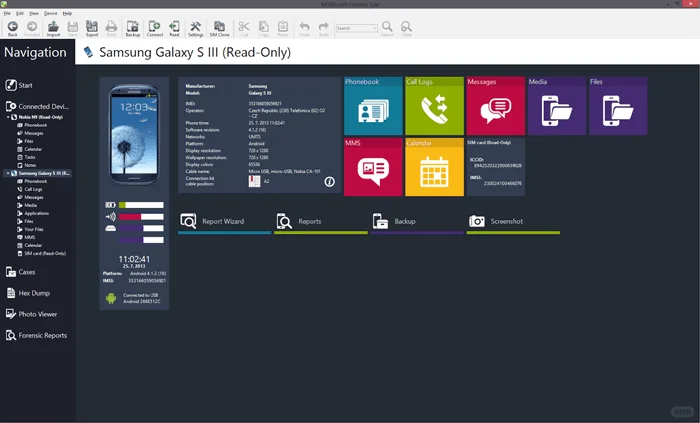 安卓党必看！8 款超绝 PC 备份软件