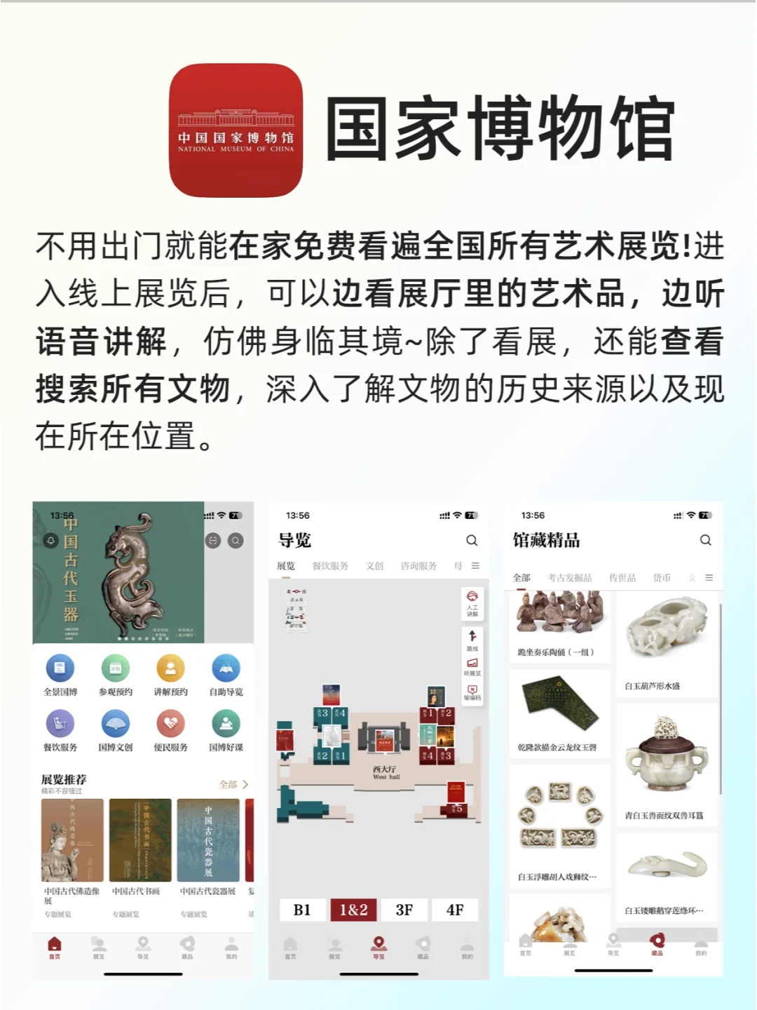 官方出品的硬核学习神器!一个比一个好用!