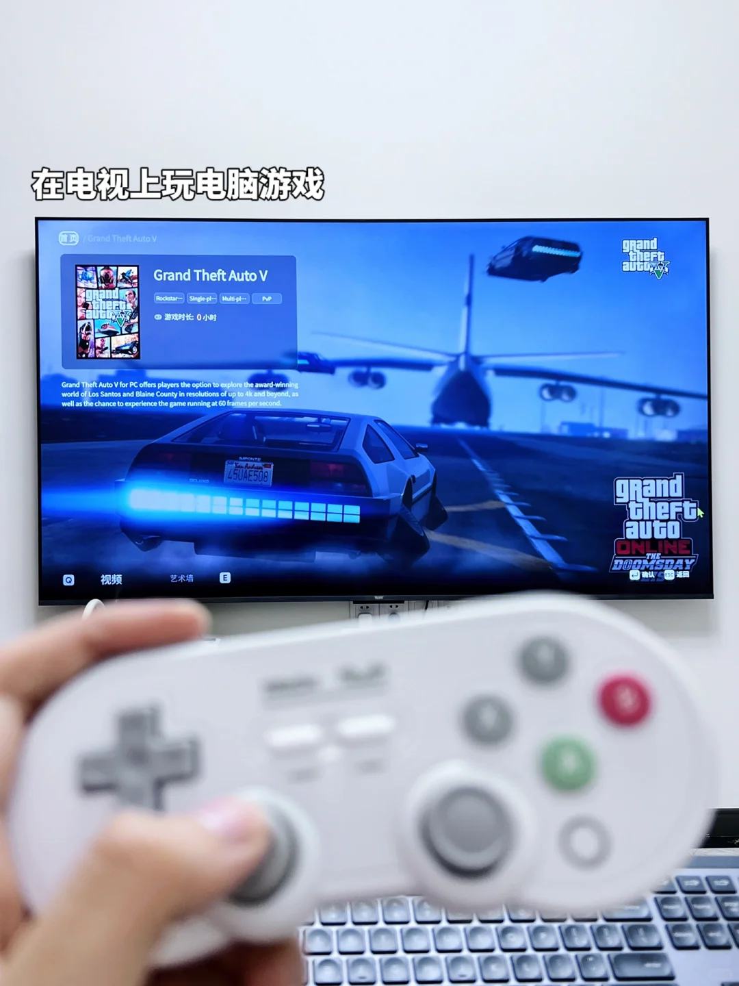 Mini PC主机+电视！解锁全能客厅的最佳选择？