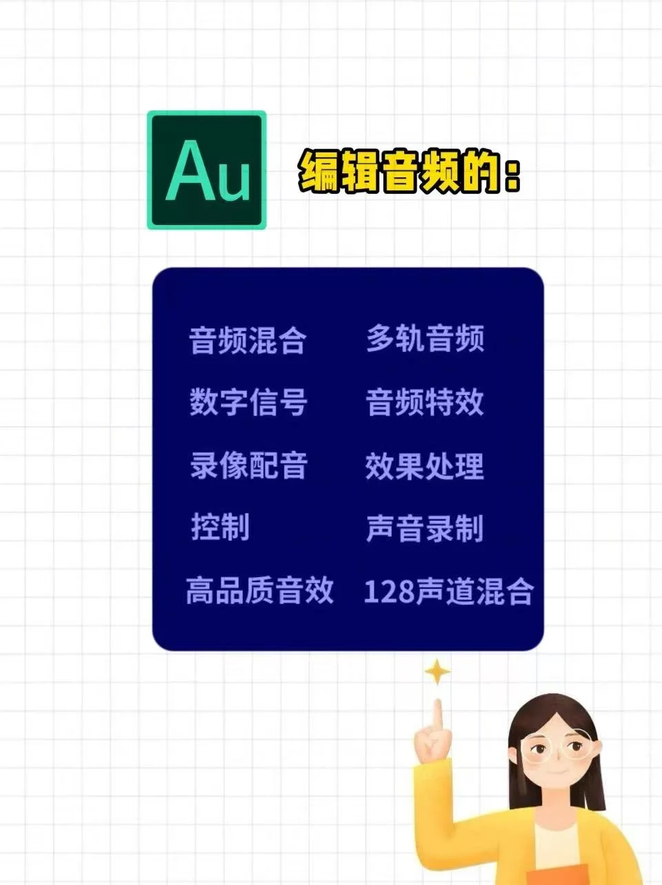 Adobe全家桶2025新版本5月更新最新安装包