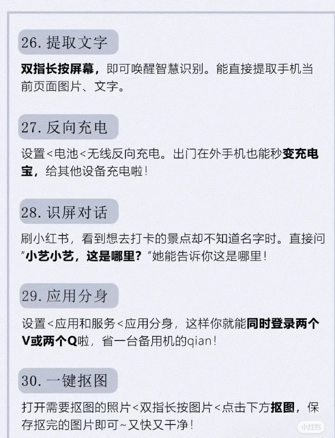 胖折叠#Pura X#来啦！