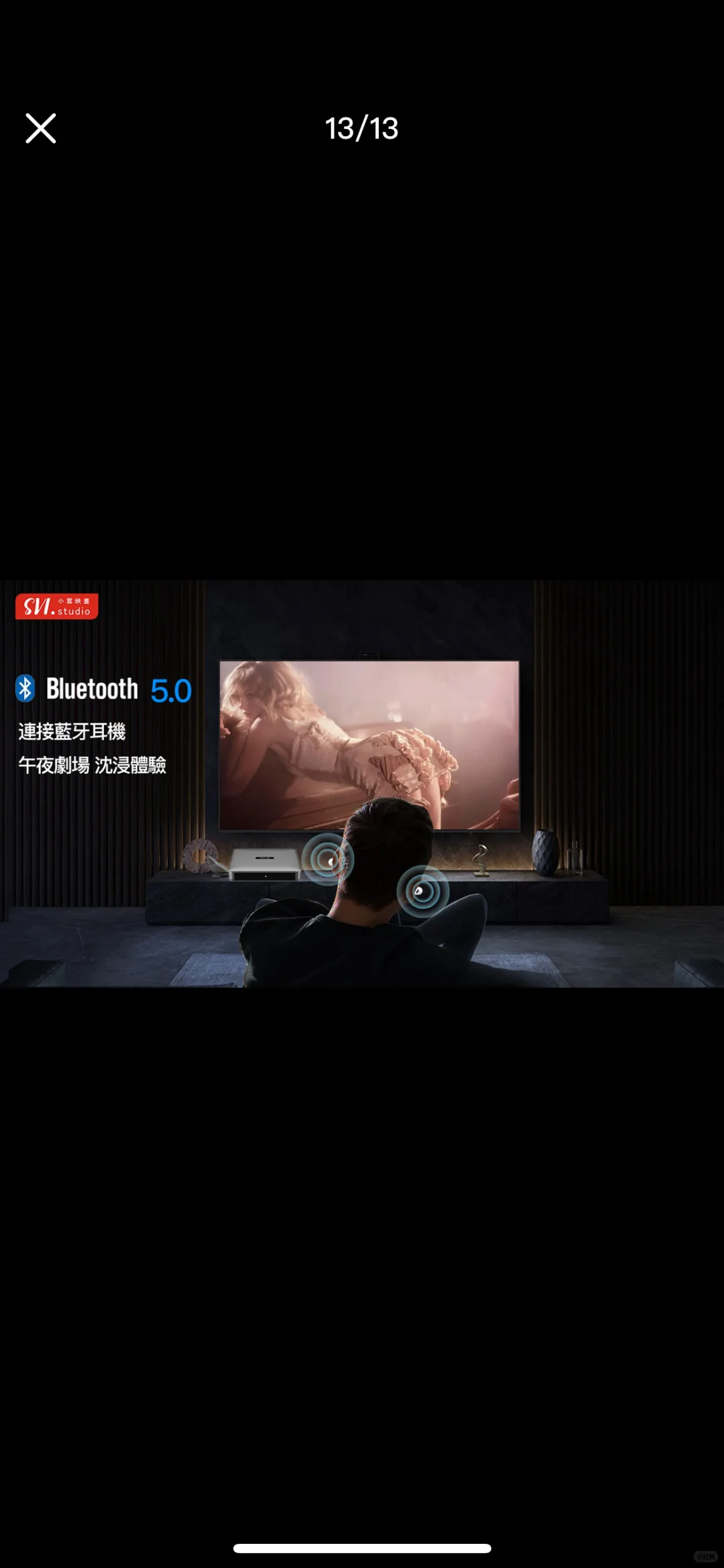 澳大利亚家庭必备小云10p电视盒子，高性能