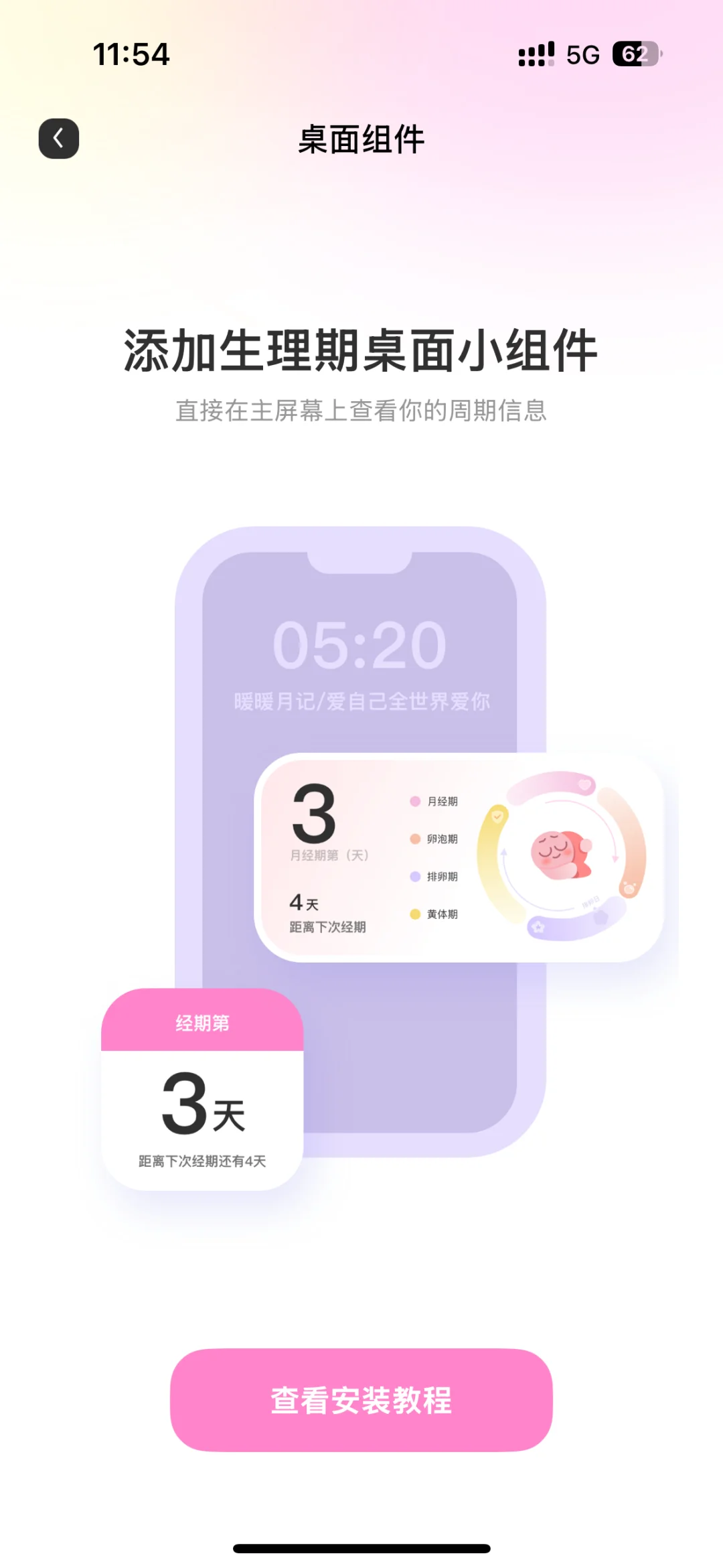 太好啦！是全好评团队～姐妹们有救啦！！！