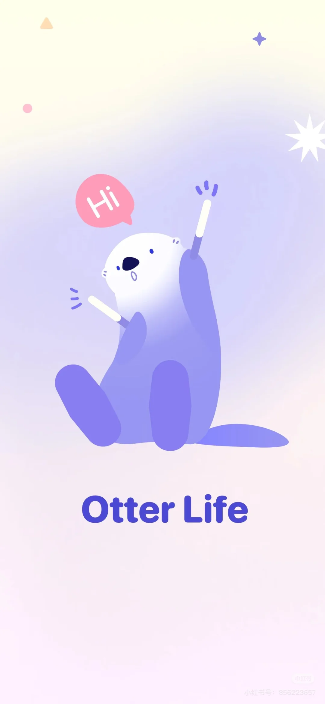 纯 App 分享篇- otter life