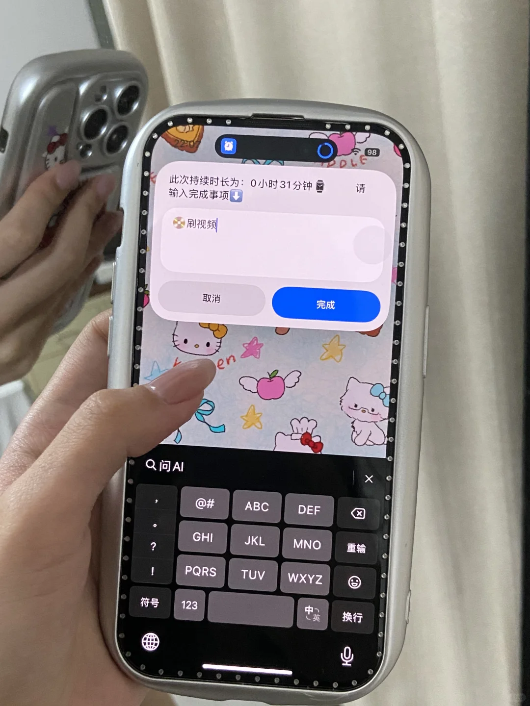 iPhone 还是太全面了…