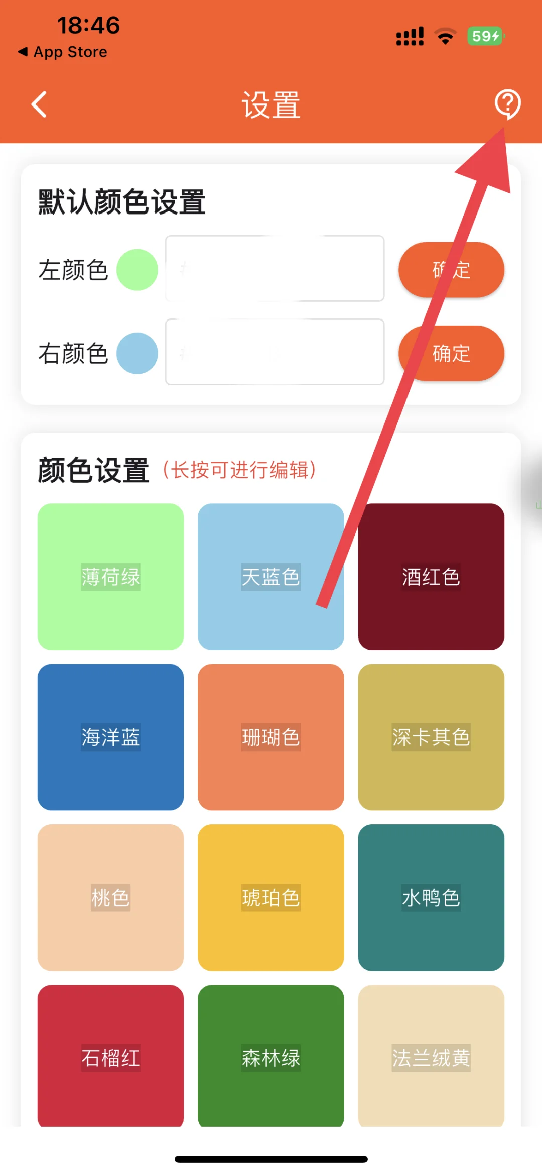 达人来了，需要的速度