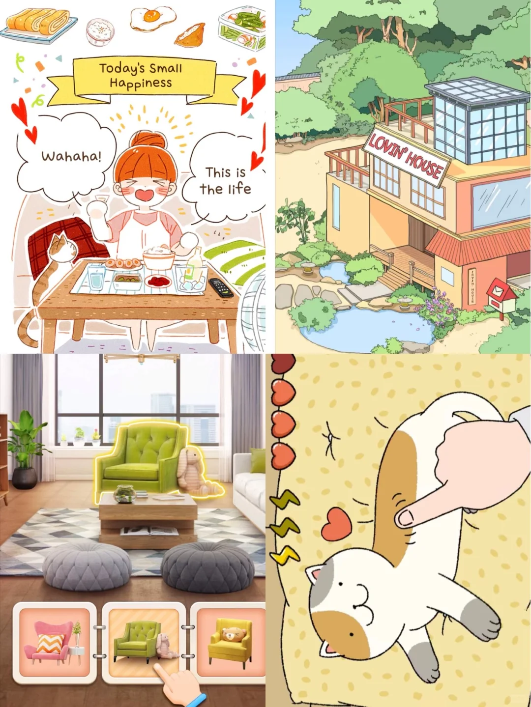 好用到哭🎈45款女生超爱实用APP✨🎊