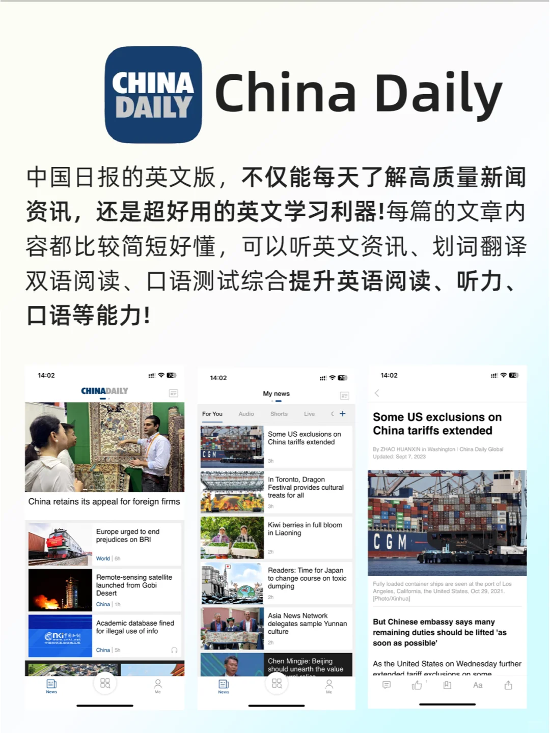 官方出品的硬核学习神器!一个比一个好用!