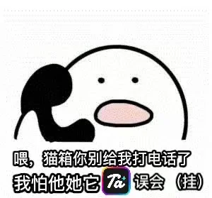 AI聊天也太智能啦！聊到停不下来