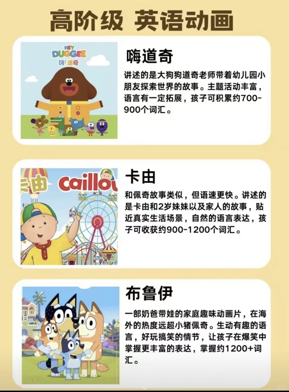 晚一分钟看到都是损失！！！