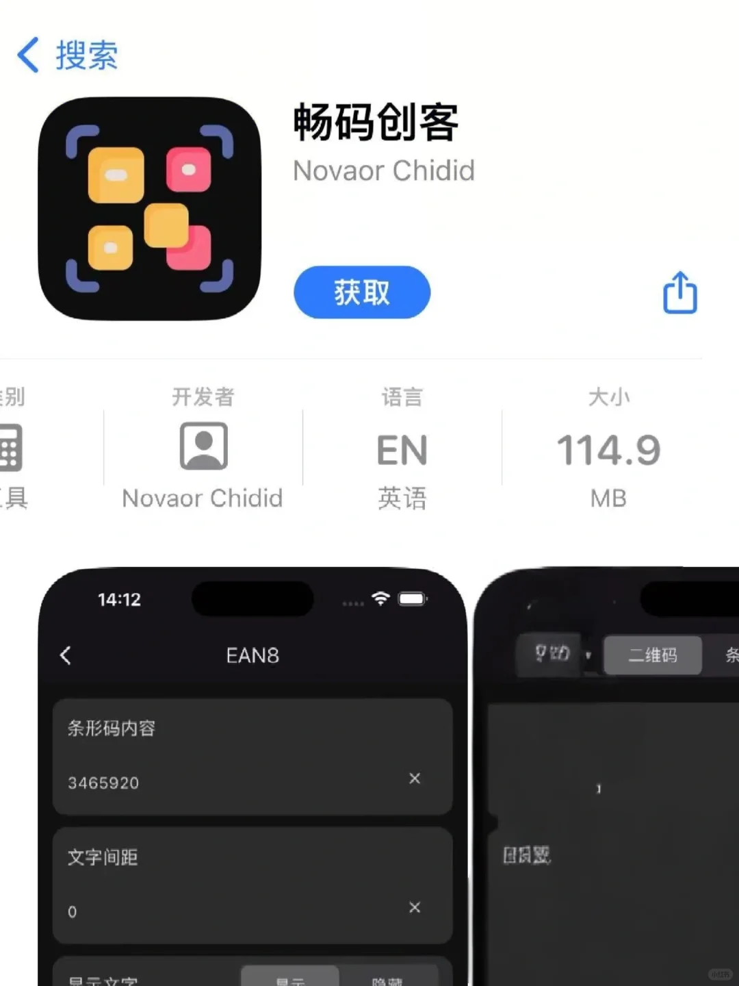 蒙太奇🤩来啦！速⬇️