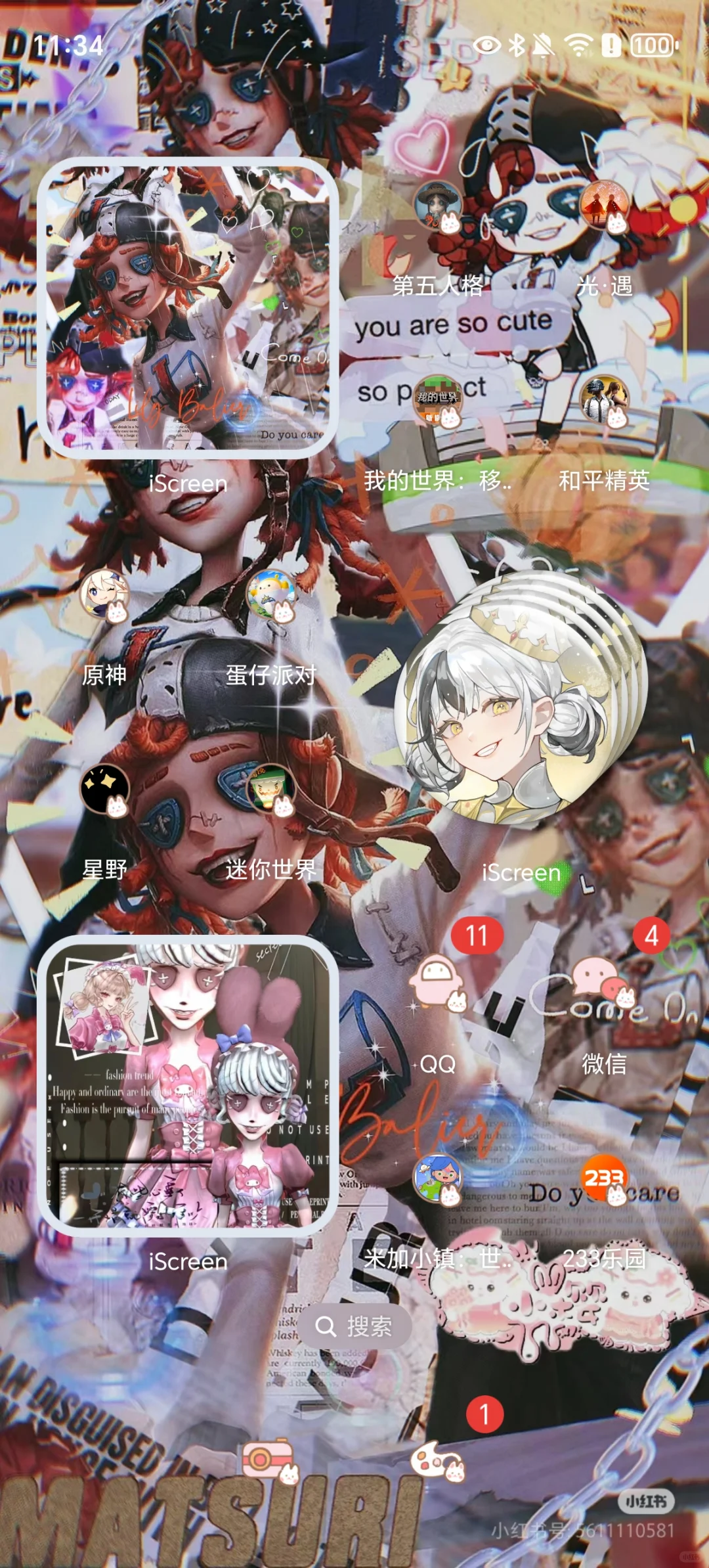 推荐一下超好用的看看我家满屏的拉拉