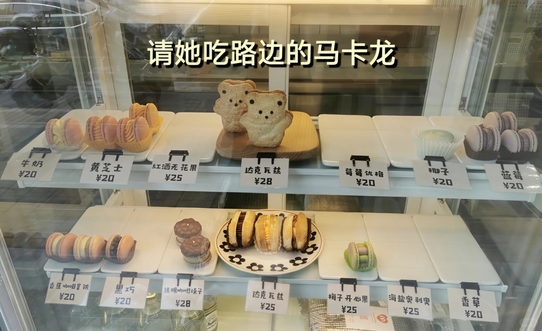 9年dating app海归老玩家测评