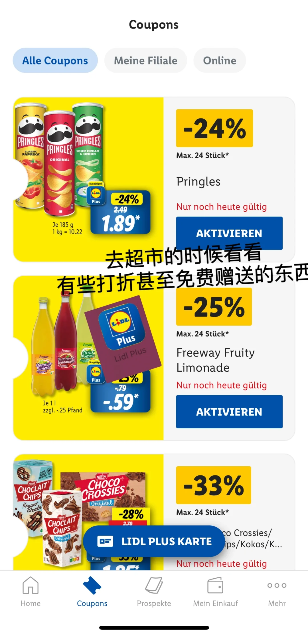 🇩🇪德国新手村实用好用app（极简版已分类