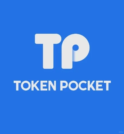 TP软件是骗局吗