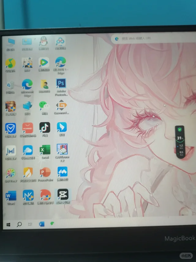 有没有好心人给看看我电脑咋了