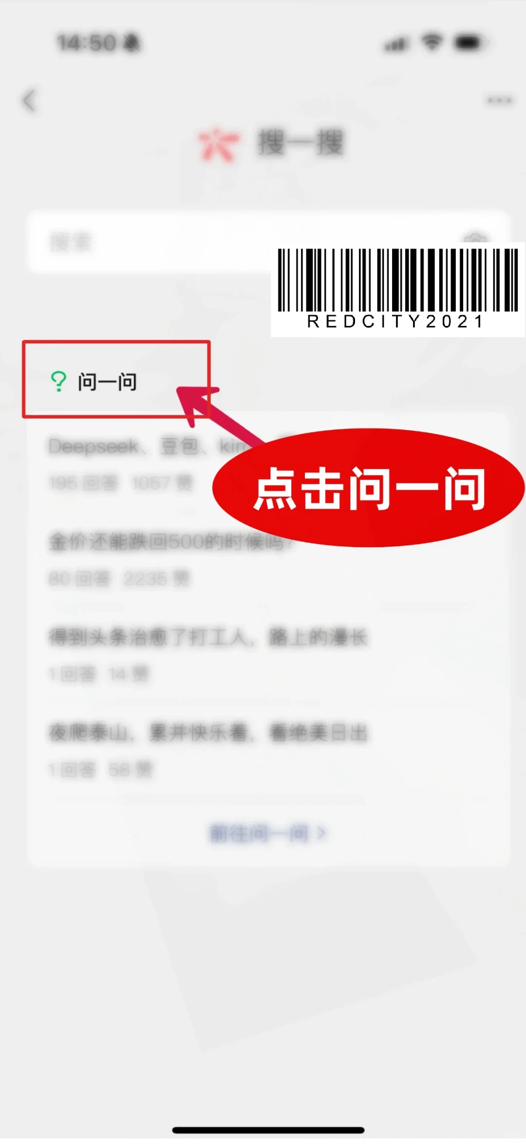 普通人用deepseek搞钱思路（附全流程）
