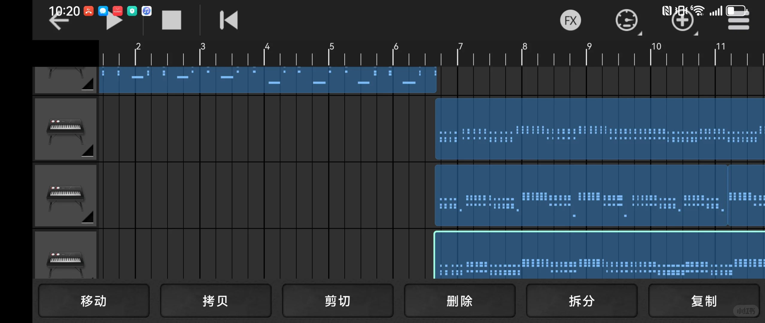 总结下，虽然随身乐队难用，但人家也不好用
