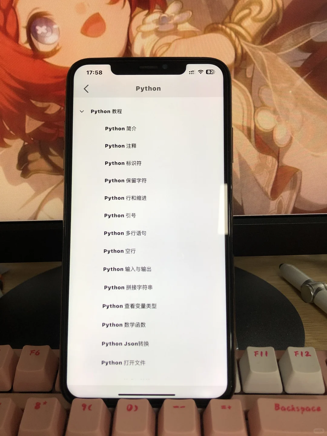 这个软件我愿称之为年度最佳发现！！！