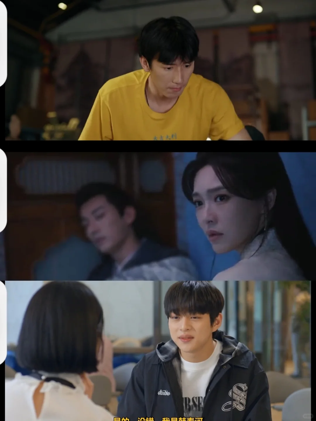 追剧必装！亲测好用！🔥苹果安卓都可以