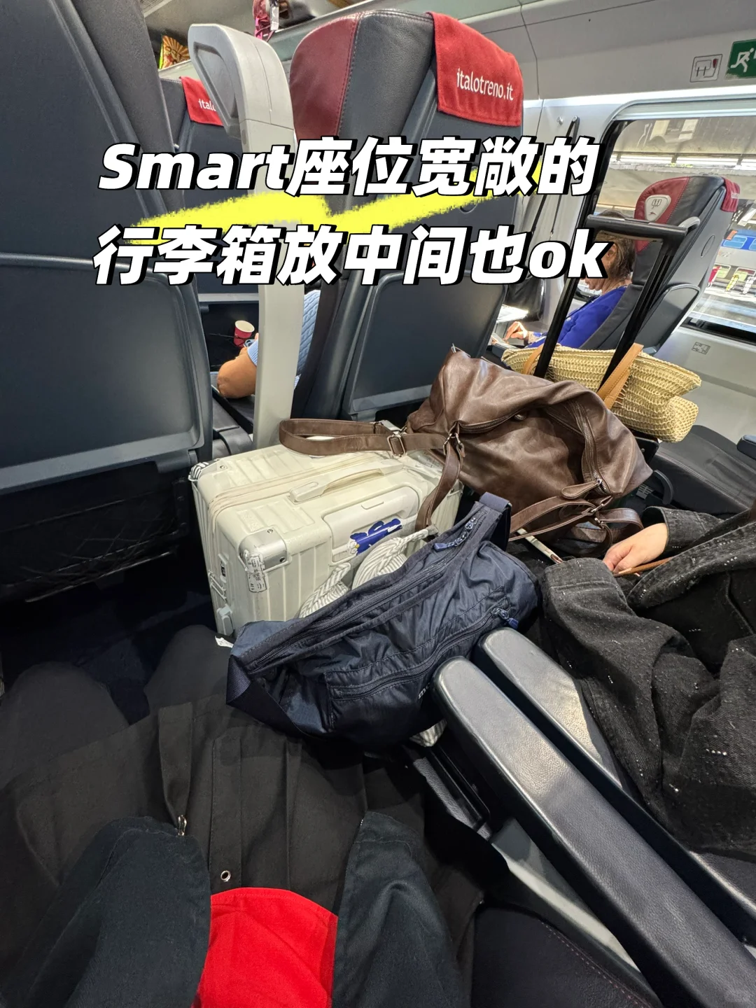 意大利&法国自由行实用app