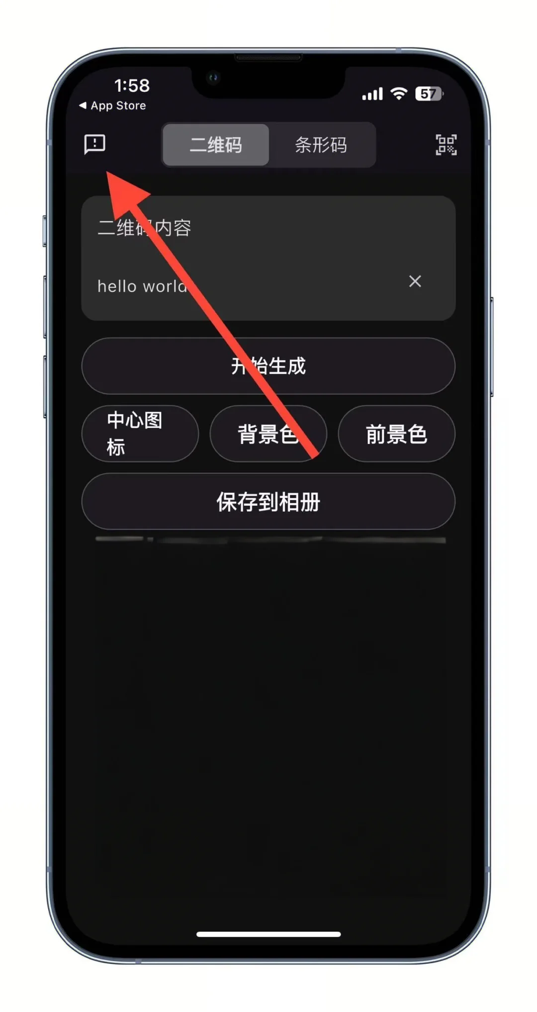 蒙太奇🤩来啦！速⬇️