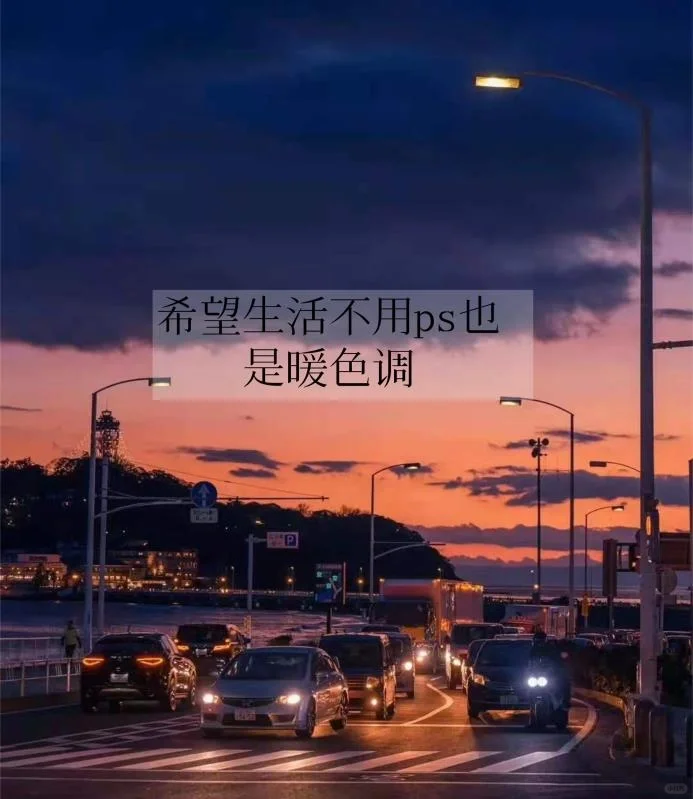 温暖又美好的小众APP安利推荐