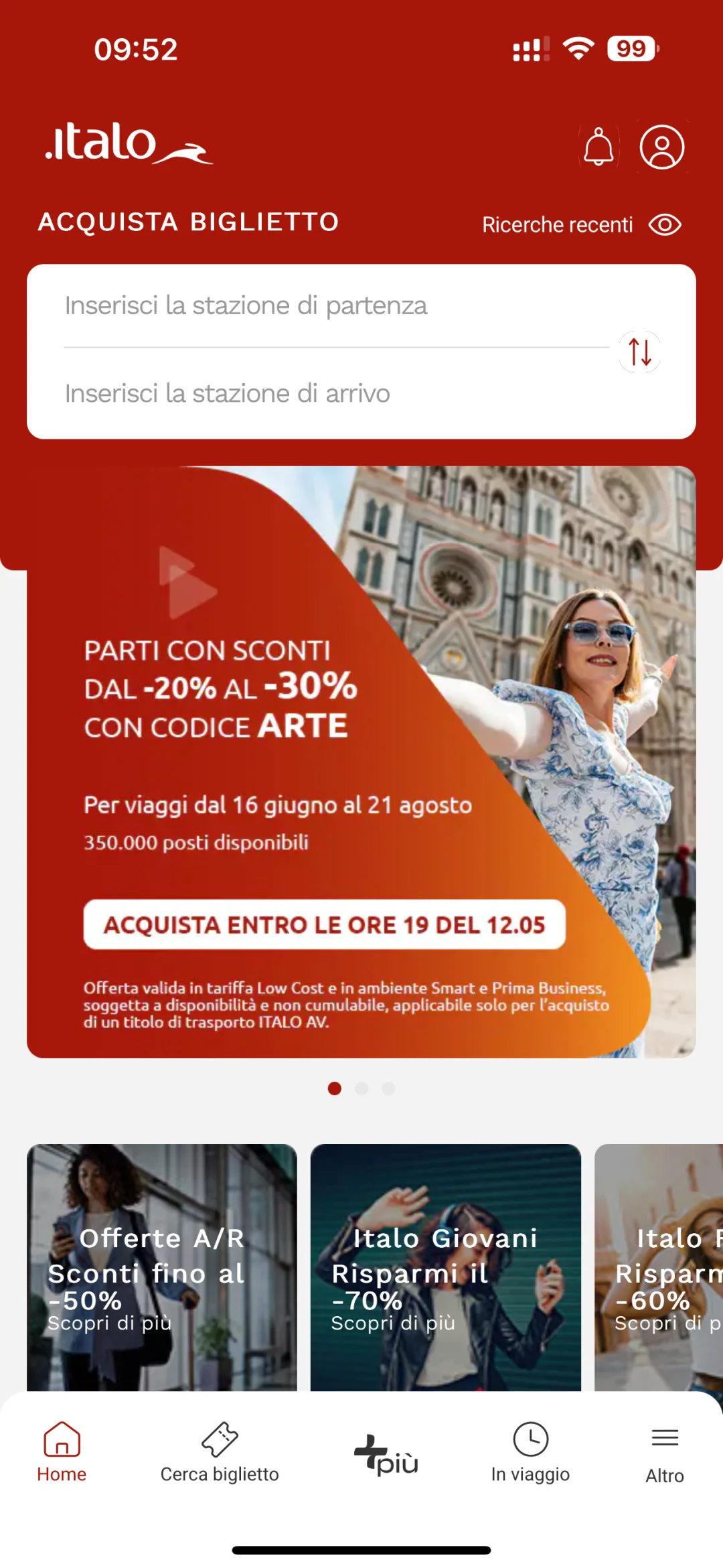 意大利&法国自由行实用app