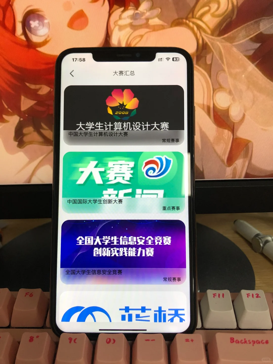 这个软件我愿称之为年度最佳发现！！！