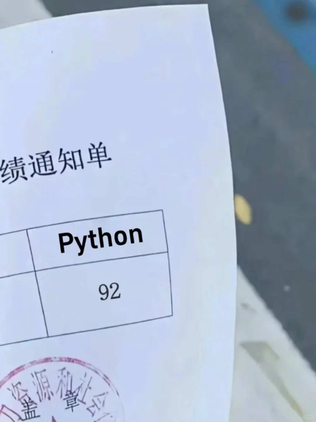 这个软件我愿称之为年度最佳发现！！！