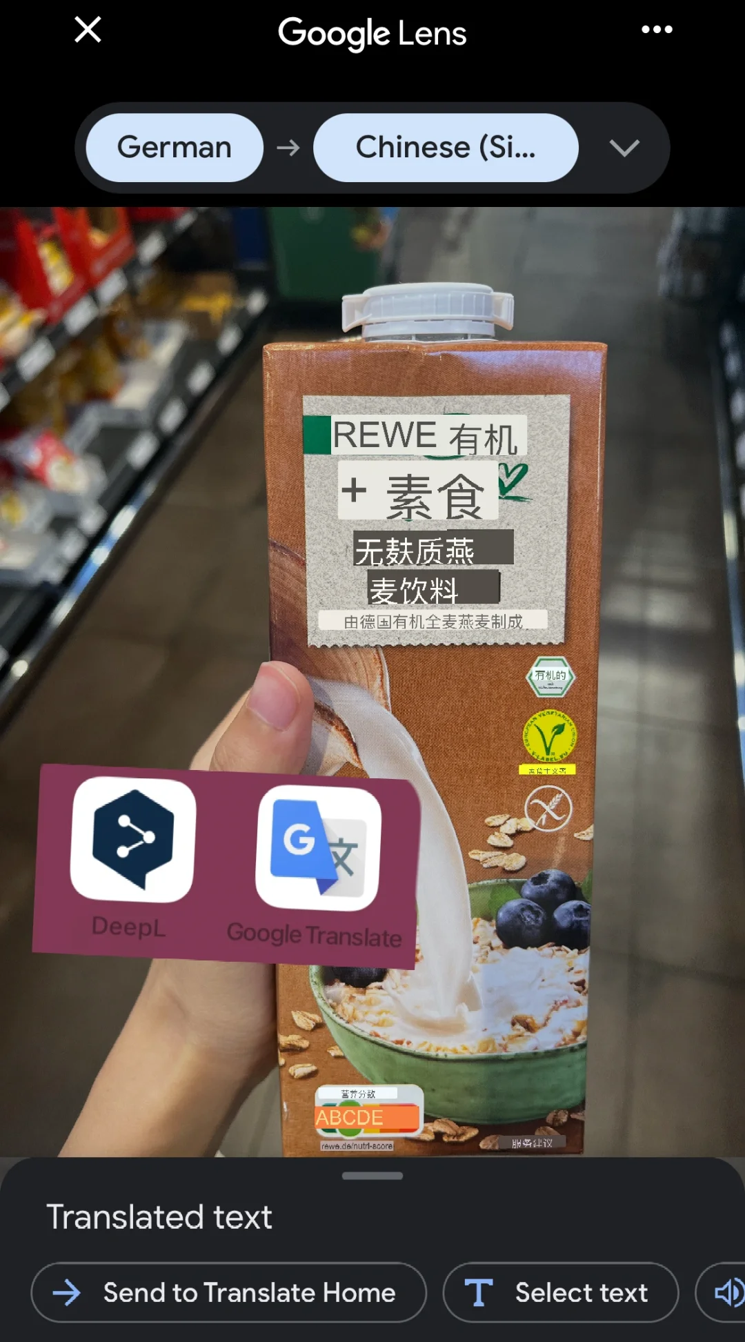 🇩🇪德国新手村实用好用app（极简版已分类