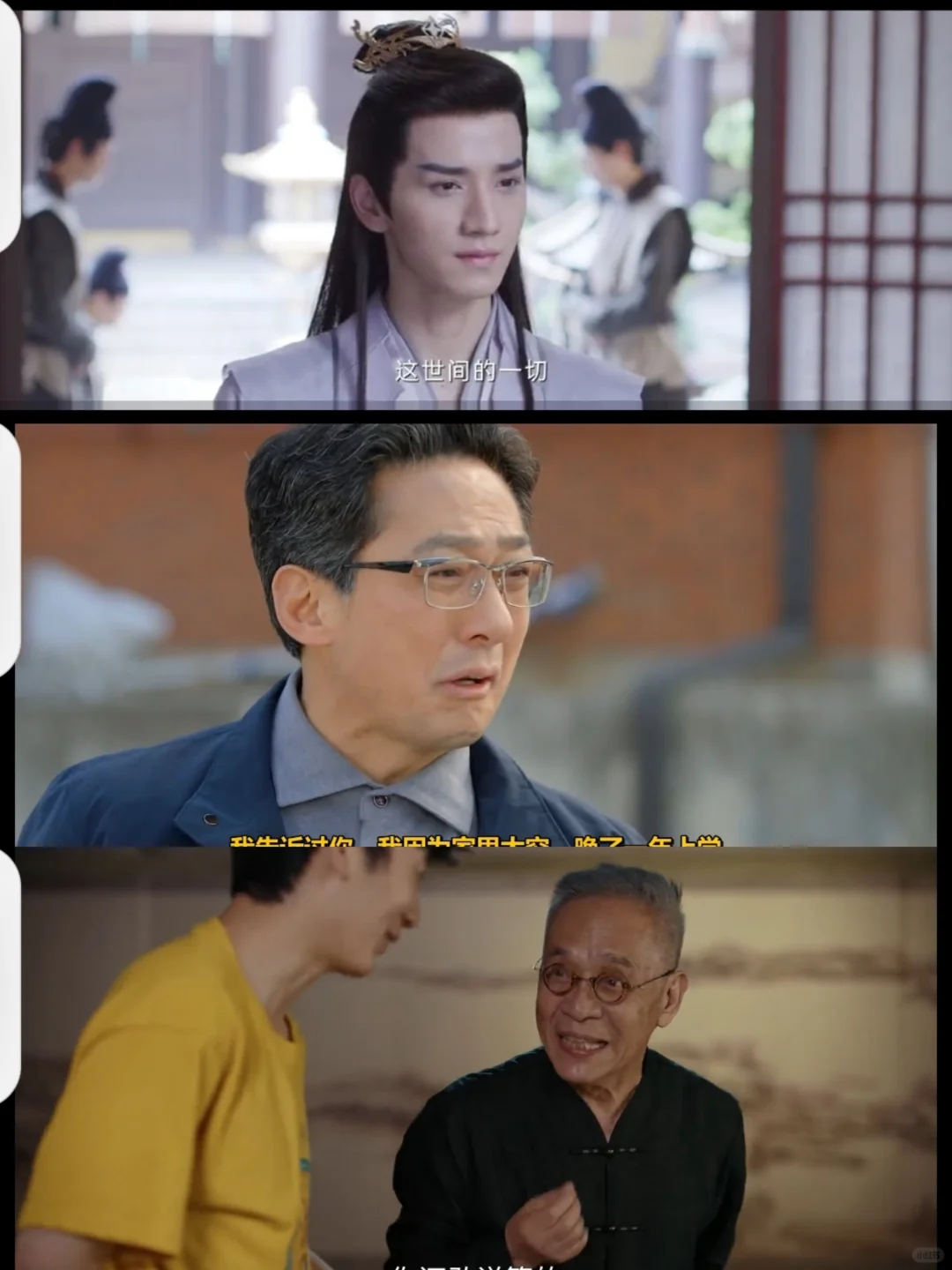 追剧必装！亲测好用！🔥苹果安卓都可以