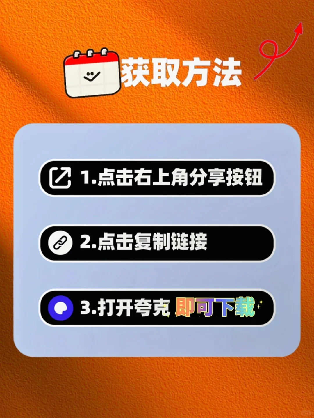 媒小象/媒工坊短视频创作/去重/搬运神器！