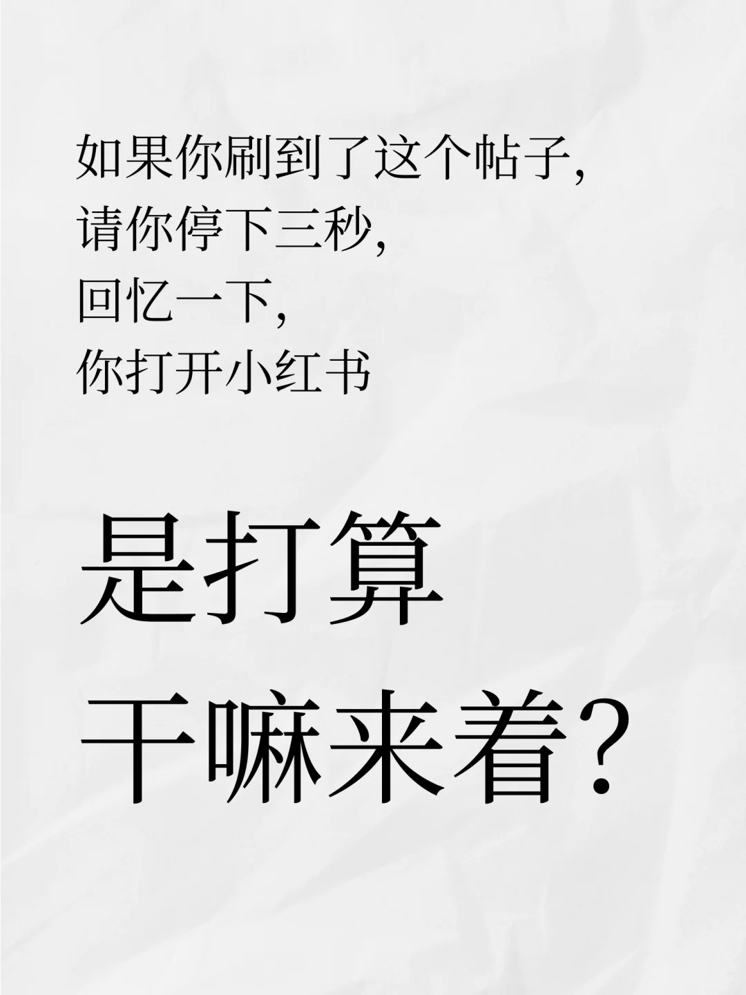 为了减轻脑腐我给自己开发了个app