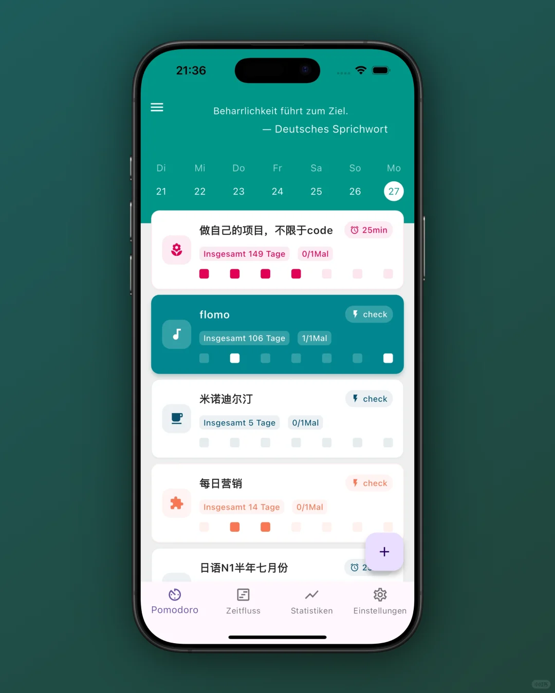 到现在我才明白，我做出口碑的App就这一款