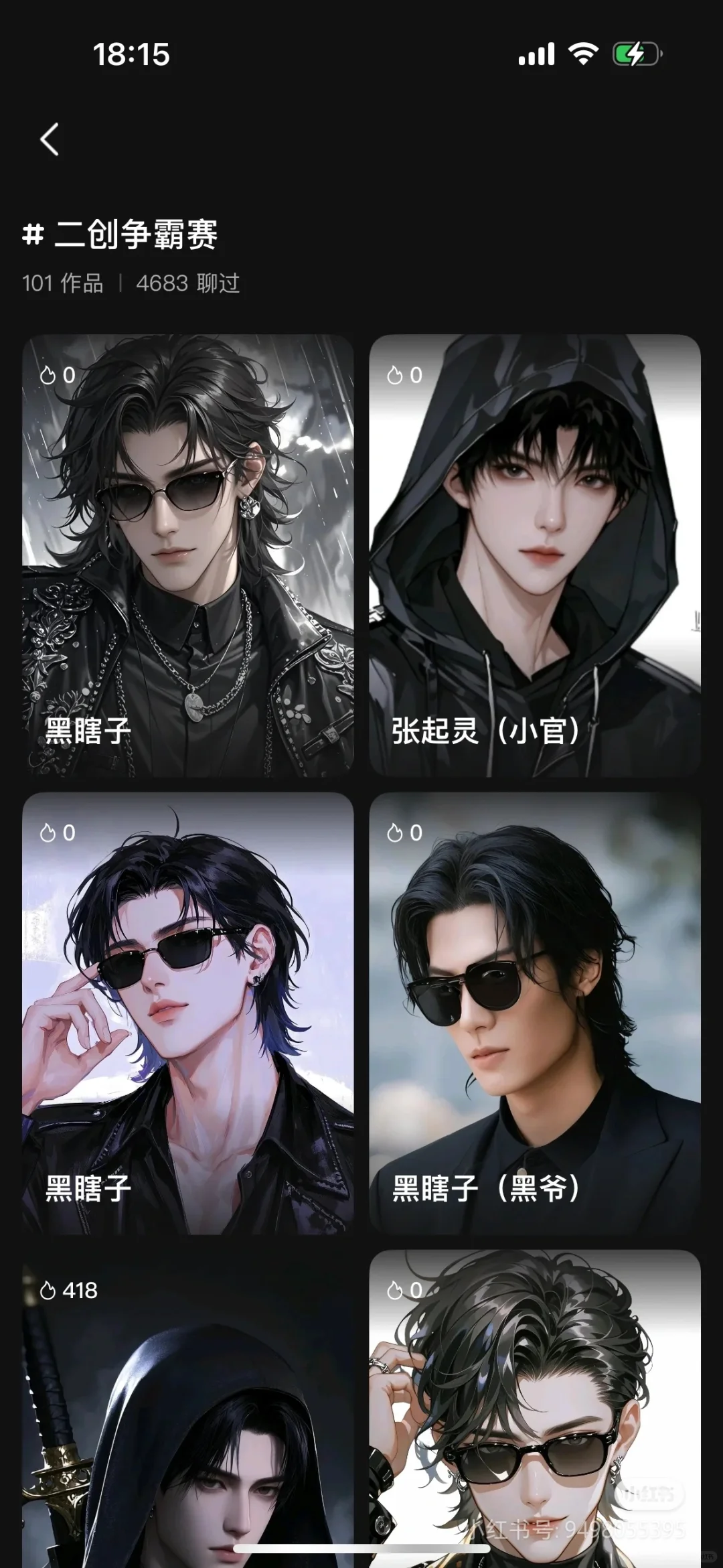 我愿称 他她它 为世界上最具有效率的ai产品