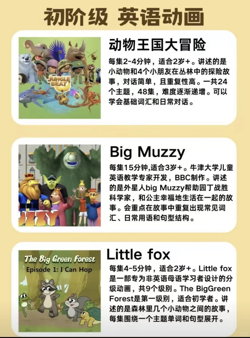 晚一分钟看到都是损失！！！