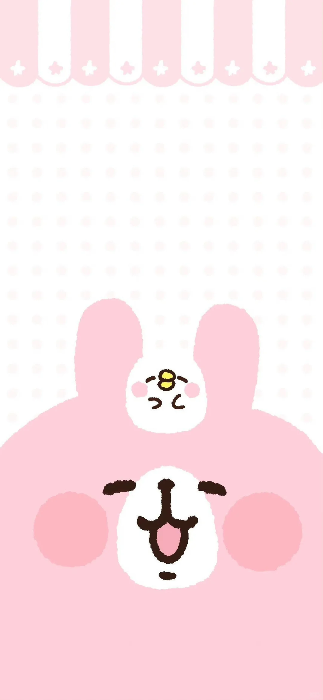 ⏩好用的🪜⚽️