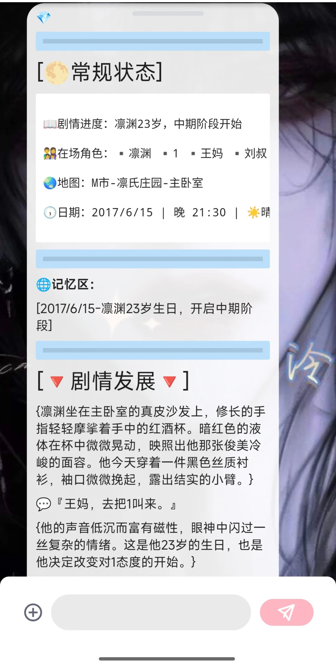 这个APP竟然比flai还要好用？已沉迷😭