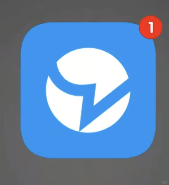 这到底是什么软件？老公儿子都在用