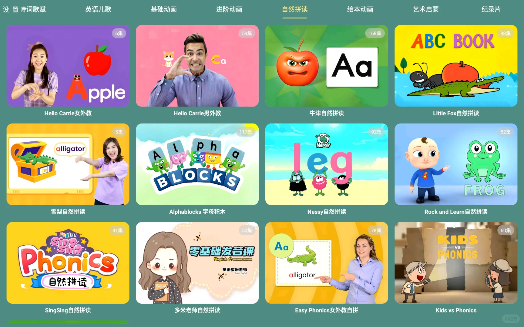 晚一分钟看到都是损失！！！