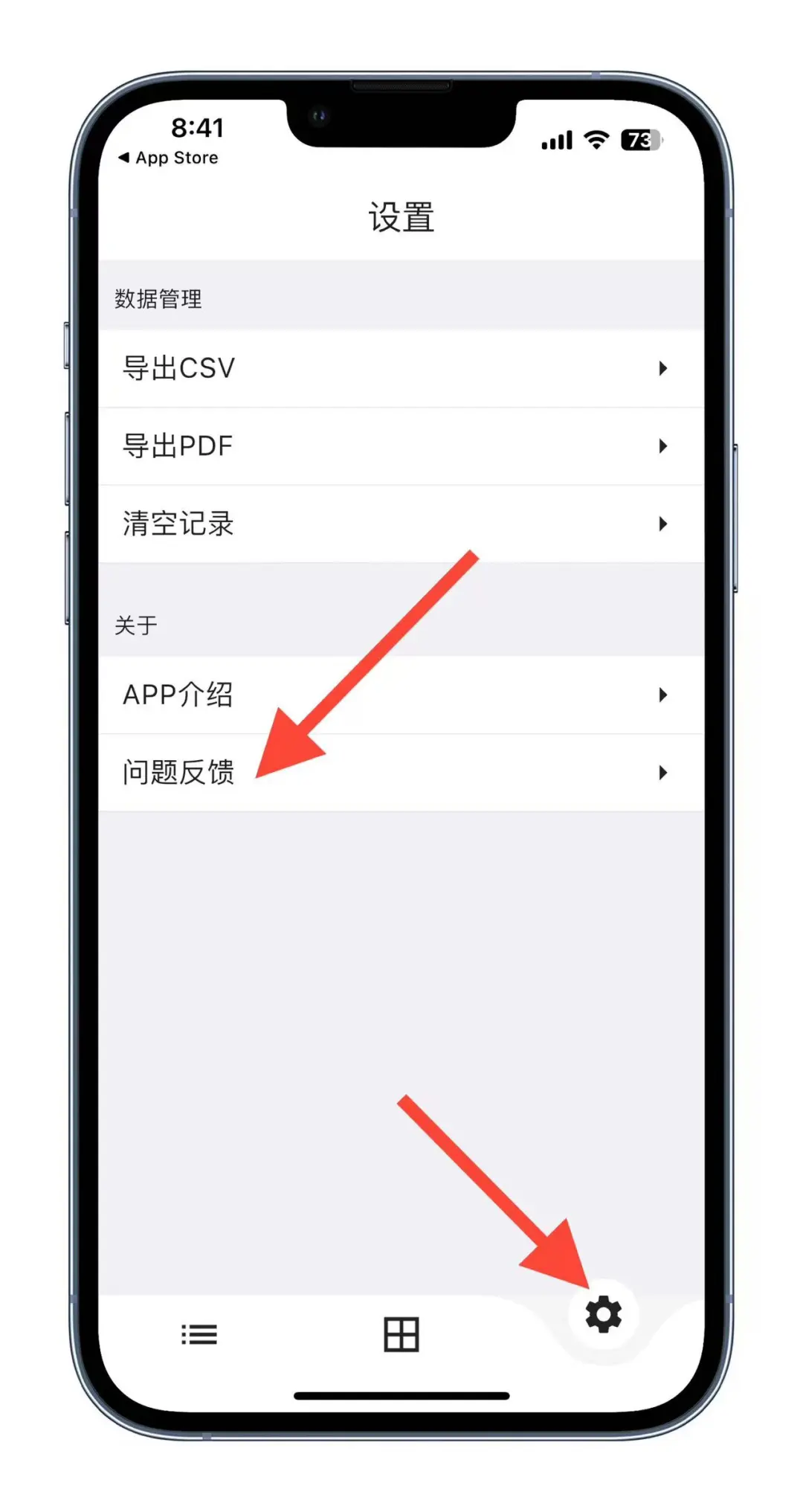 追剧喵🐱来啦！不要错过👍