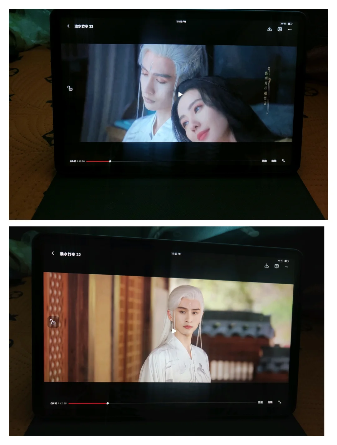 苹果安卓都可一个免费app 看所有剧！