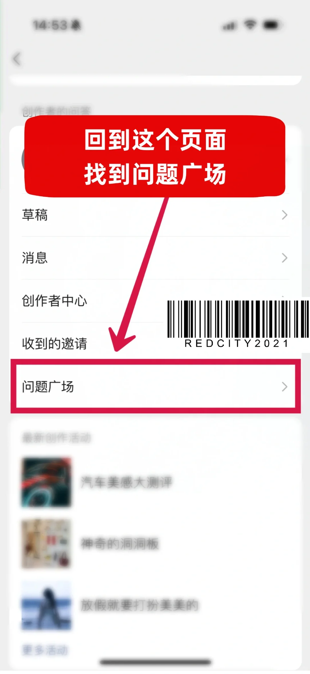 普通人用deepseek搞钱思路（附全流程）