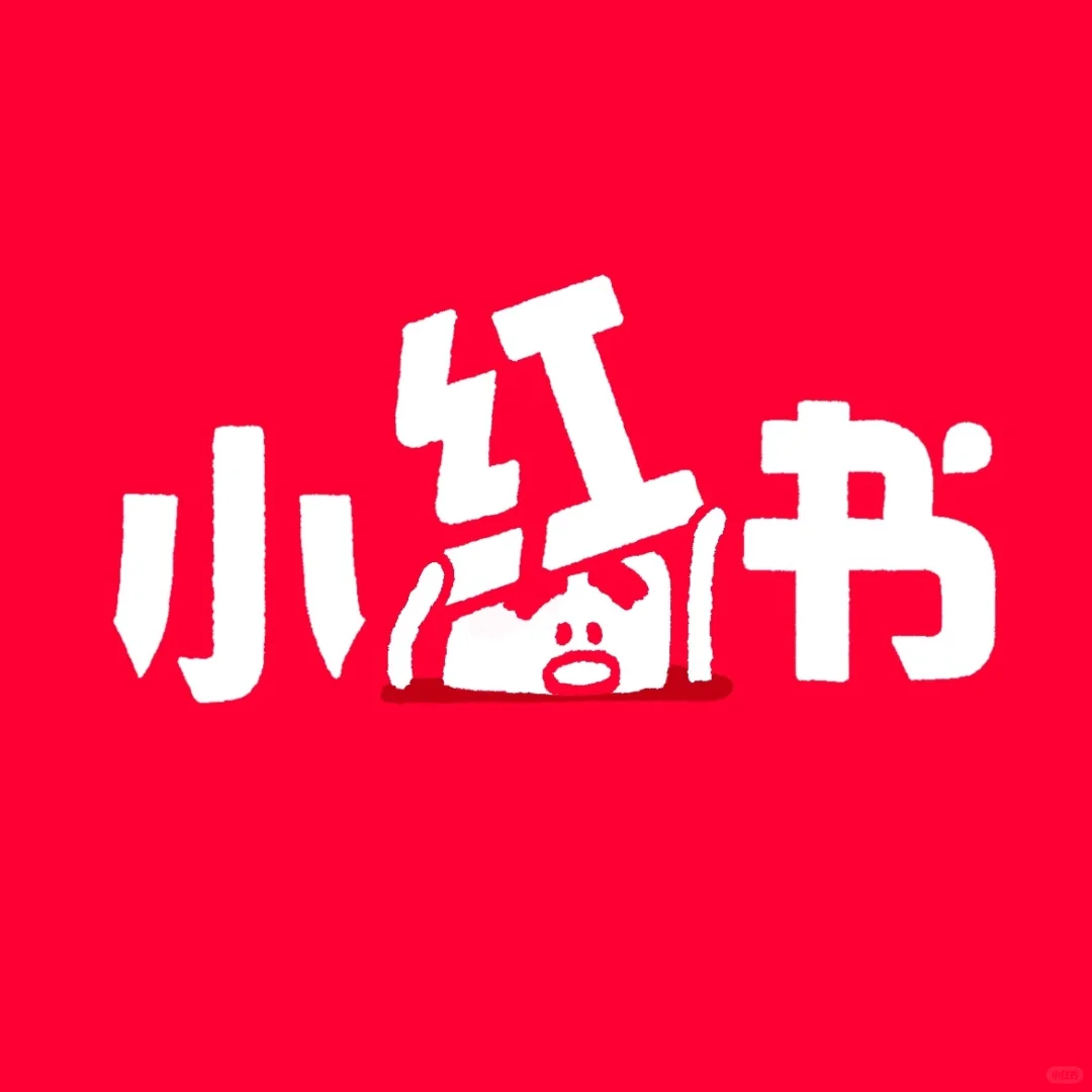 阿鸭入侵手机图标计划实行中