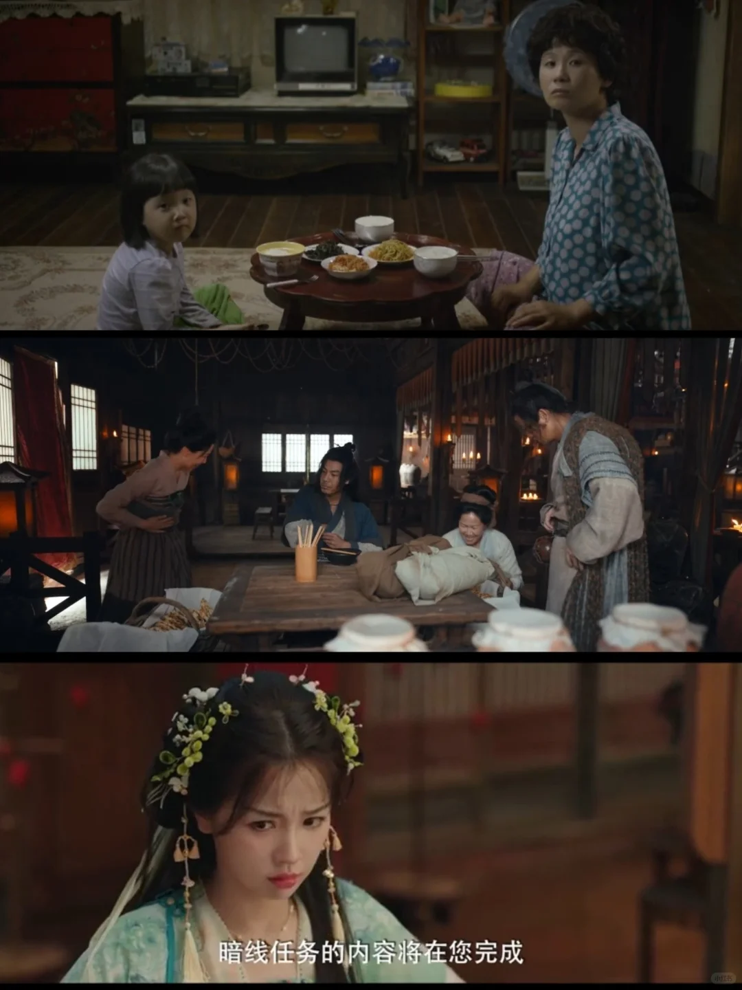 这两个看剧app,我感觉啥剧都能看