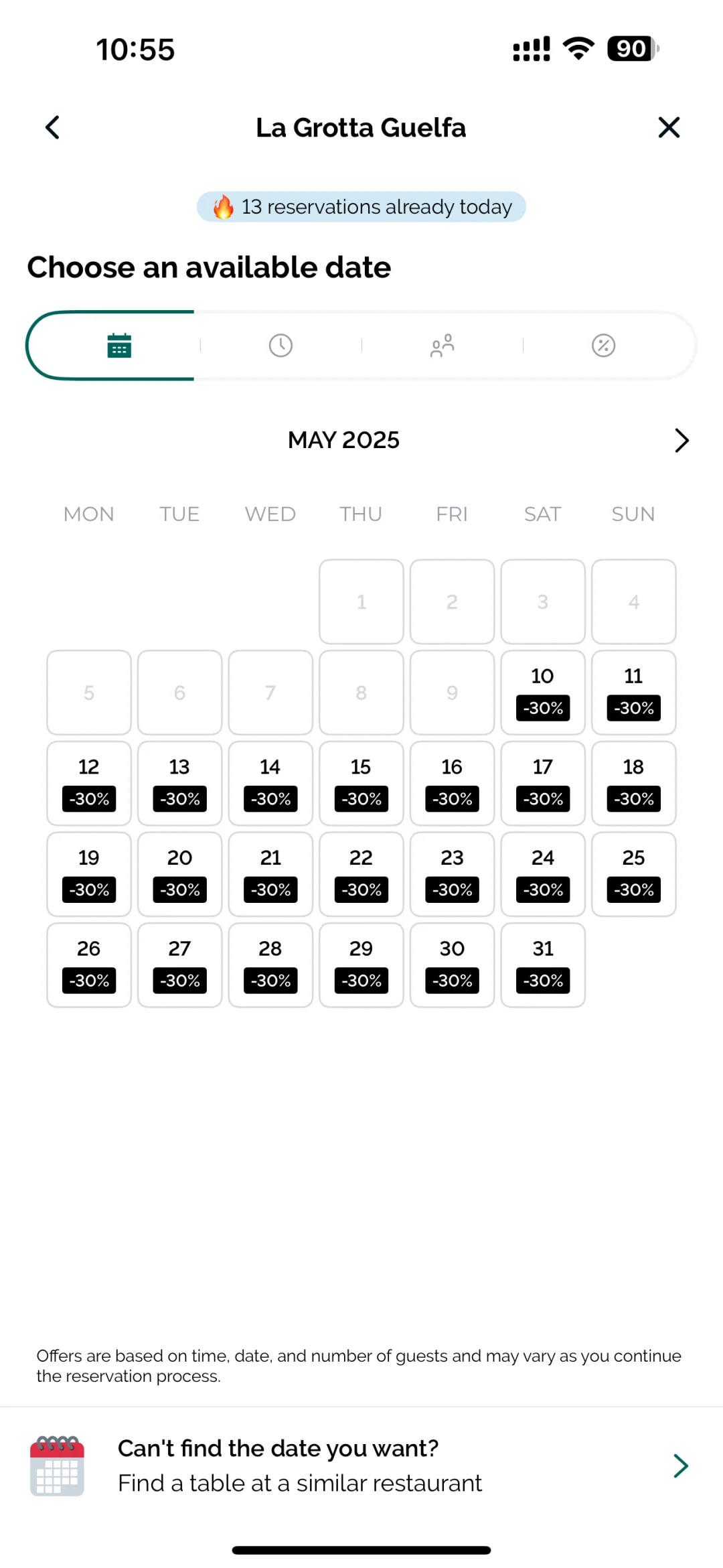 意大利&法国自由行实用app