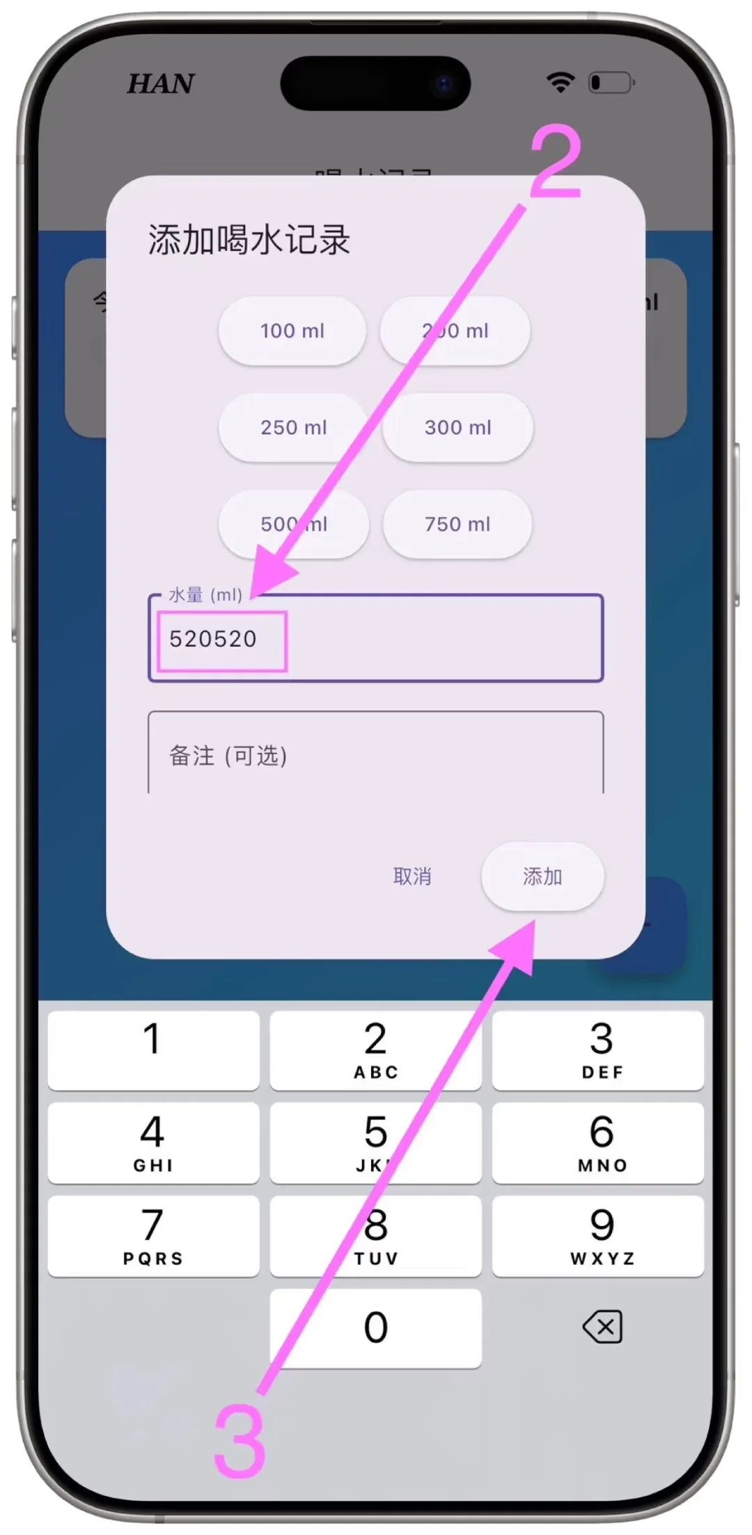🍎闪乐重新返场啦！宝子们抓紧时间，码住！