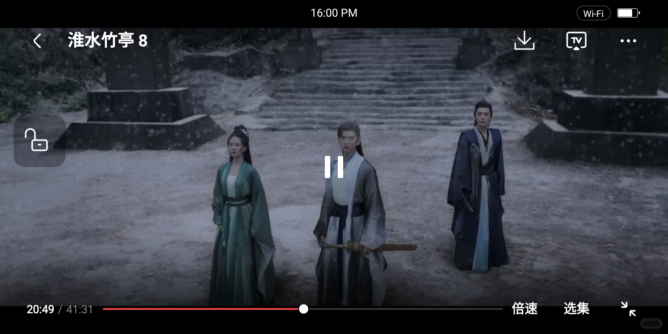 追剧不求人、追剧软件推荐！