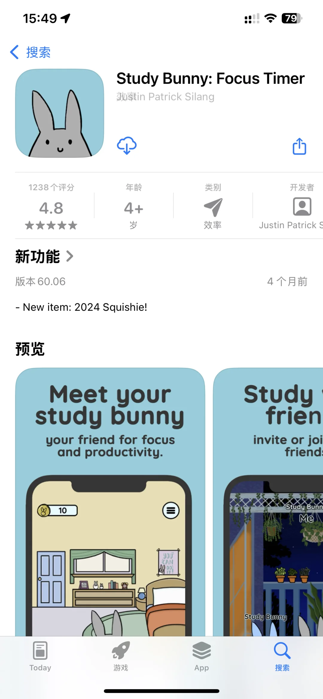 从此专注不再无聊（至少有一款你没见过）～